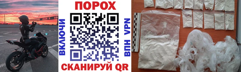АМФЕТАМИН VHQ  Олёкминск 