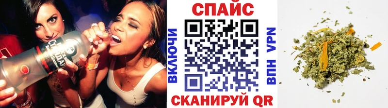 Бутират BDO 33%  купить   МЕГА ССЫЛКА  Олёкминск 