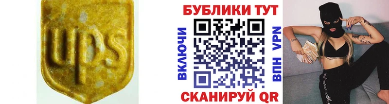 Экстази TESLA  где купить наркоту  Олёкминск 