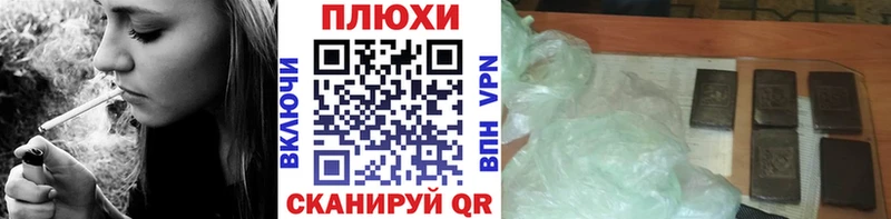 ГАШИШ AMNESIA HAZE  Олёкминск 