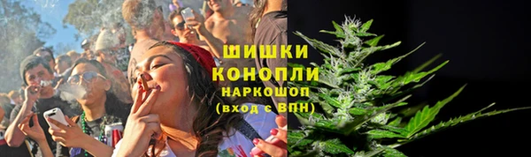 меф VHQ Беломорск