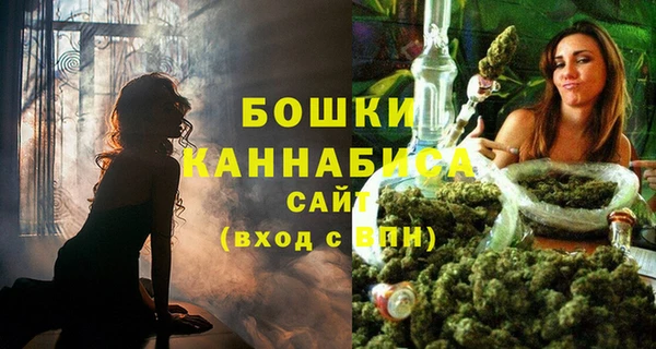 синтетический гашиш Белоозёрский