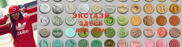 меф VHQ Беломорск