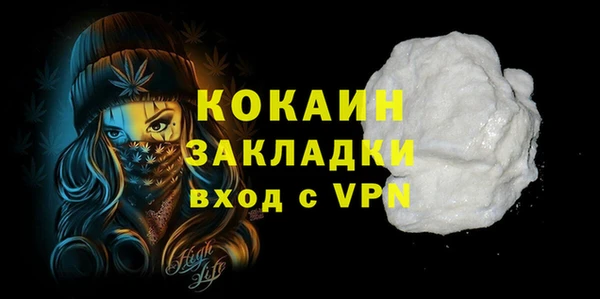 героин Дмитров