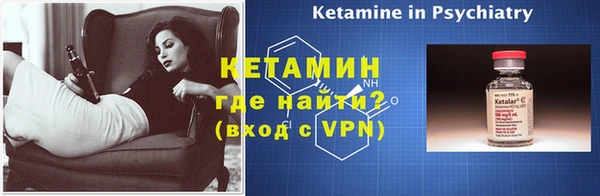 синтетический гашиш Белоозёрский