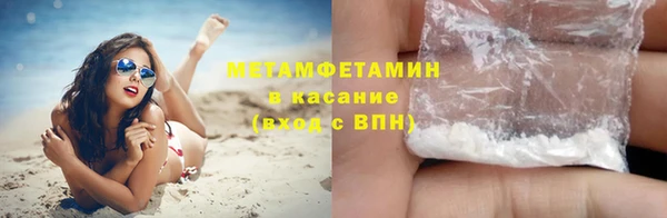 синтетический гашиш Белоозёрский