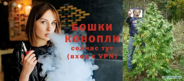 меф VHQ Беломорск