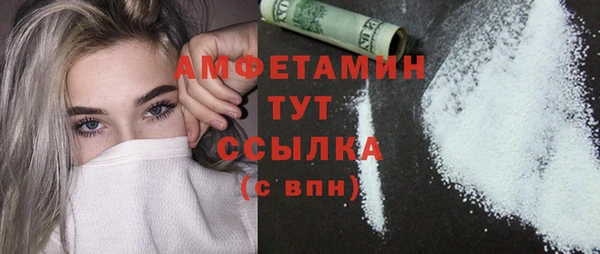 кокаин перу Дмитровск
