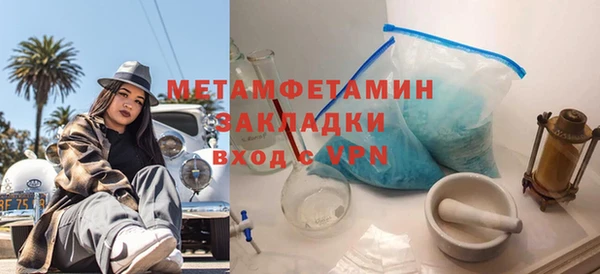 МДПВ Дмитриев