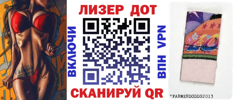 купить наркотик  Олёкминск  Марки 25I-NBOMe 1,5мг 